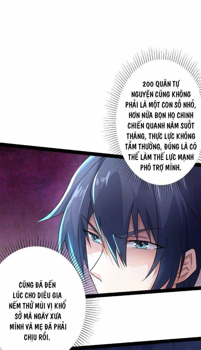 Yêu Đạo Chí Tôn Yêu Hoàng Trở Về - Chương 57 - ảnh 21