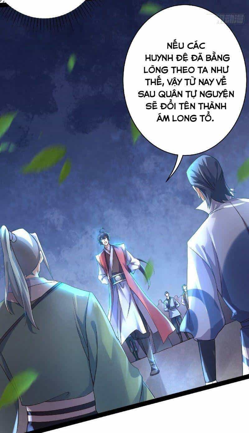 Yêu Đạo Chí Tôn Yêu Hoàng Trở Về - Chương 57 - ảnh 22