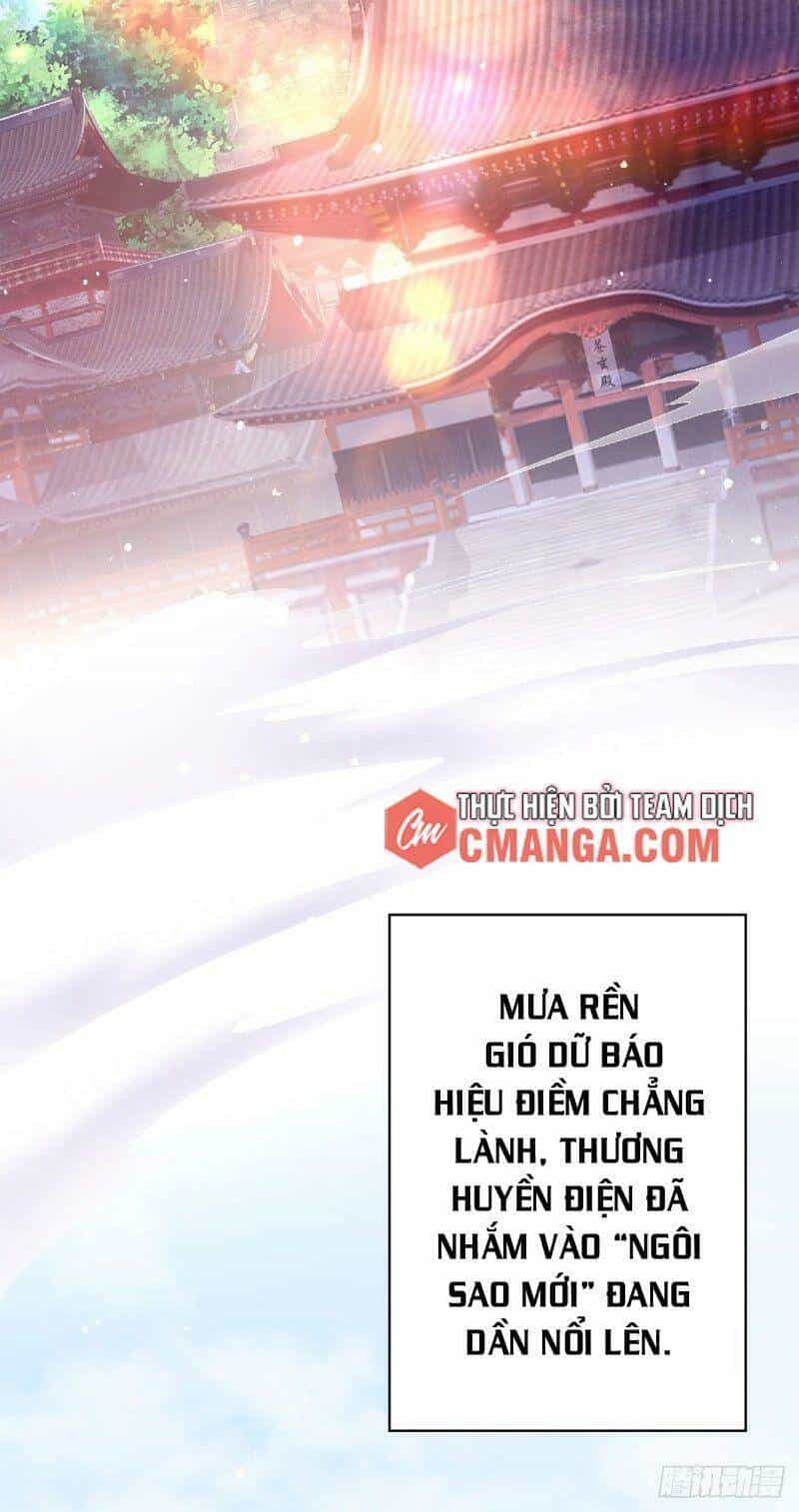 Yêu Đạo Chí Tôn Yêu Hoàng Trở Về - Chương 58 - ảnh 2
