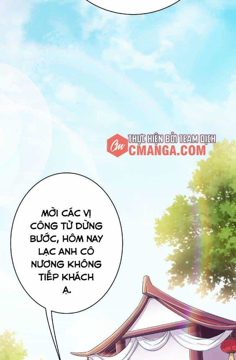 Yêu Đạo Chí Tôn Yêu Hoàng Trở Về - Chương 58 - ảnh 15