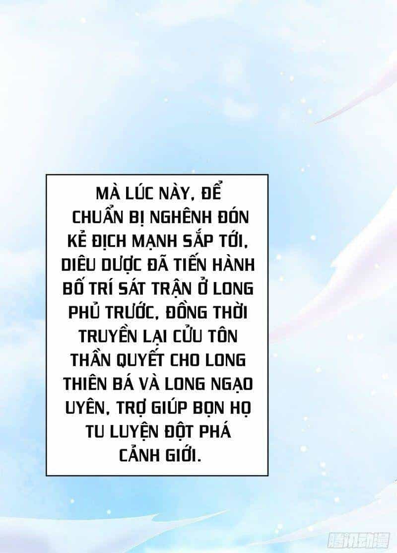 Yêu Đạo Chí Tôn Yêu Hoàng Trở Về - Chương 58 - ảnh 3