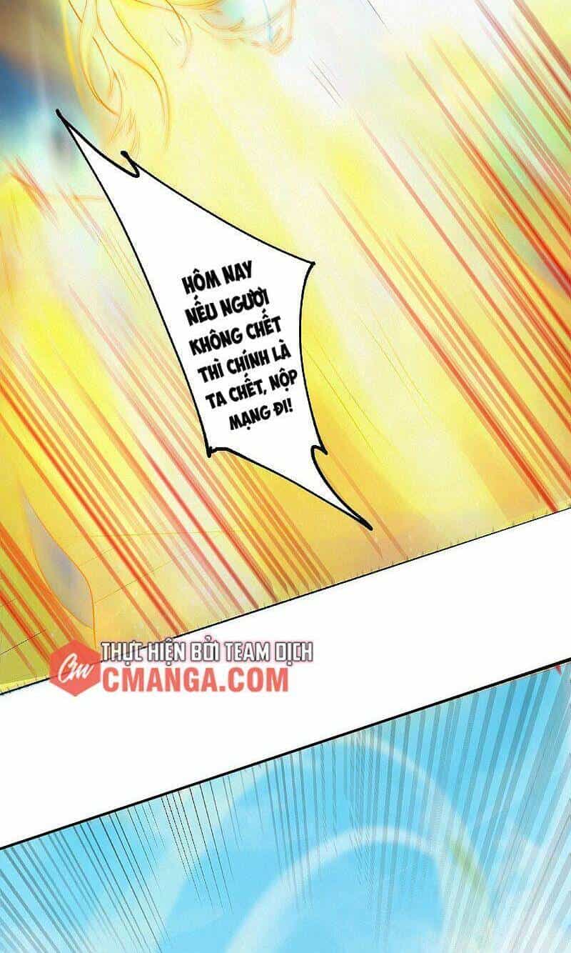 Yêu Đạo Chí Tôn Yêu Hoàng Trở Về - Chương 60 - ảnh 31
