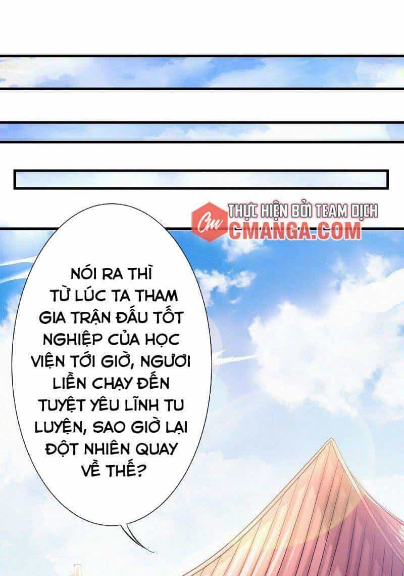 Yêu Đạo Chí Tôn Yêu Hoàng Trở Về - Chương 62 - ảnh 21