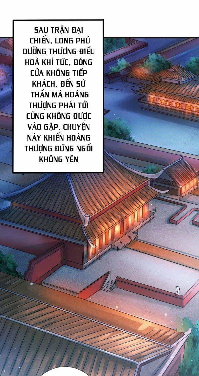 Yêu Đạo Chí Tôn Yêu Hoàng Trở Về - Chương 62 - ảnh 29