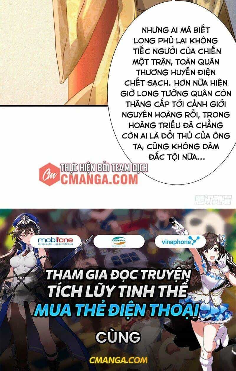 Yêu Đạo Chí Tôn Yêu Hoàng Trở Về - Chương 62 - ảnh 32