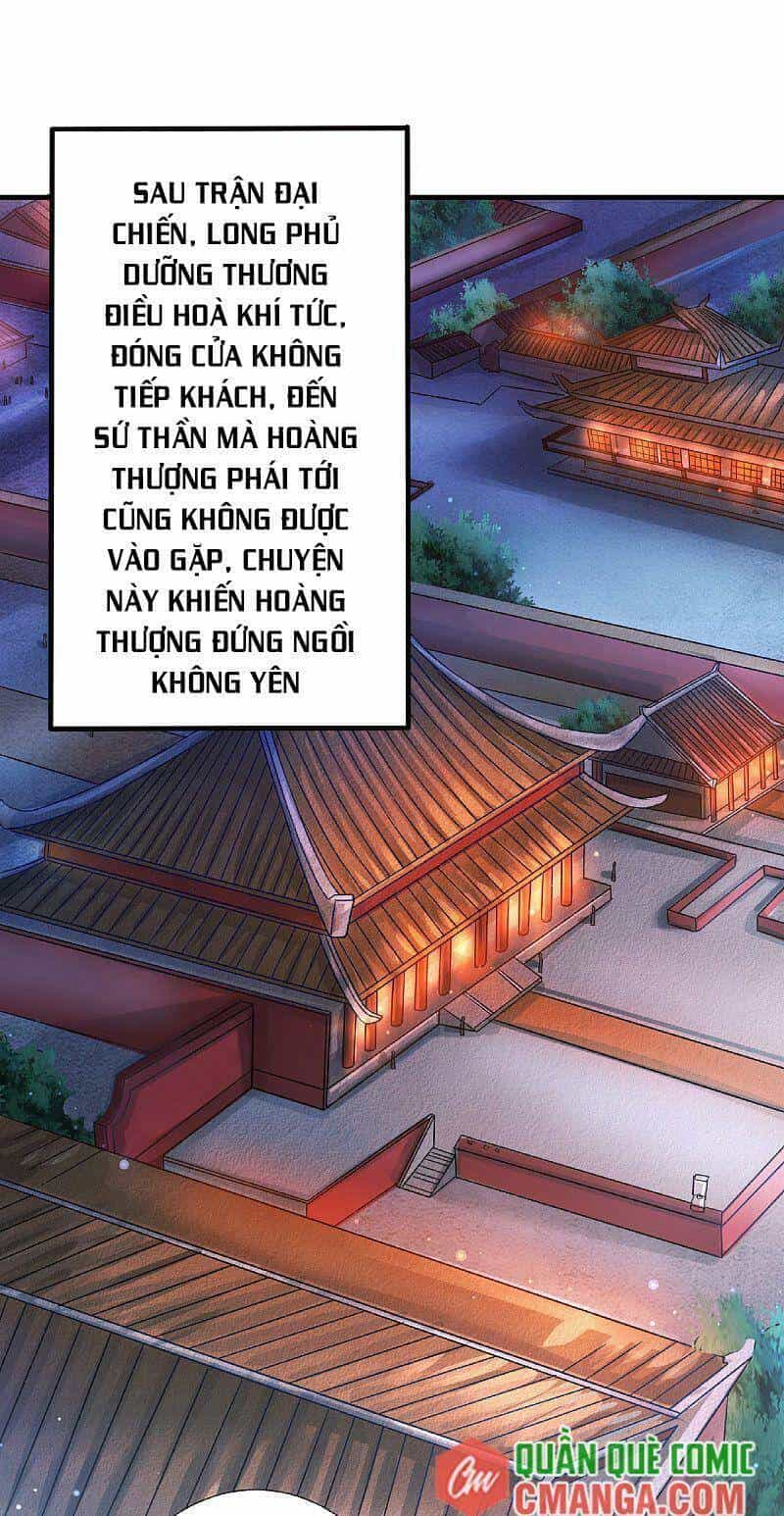Yêu Đạo Chí Tôn Yêu Hoàng Trở Về - Chương 63 - ảnh 1