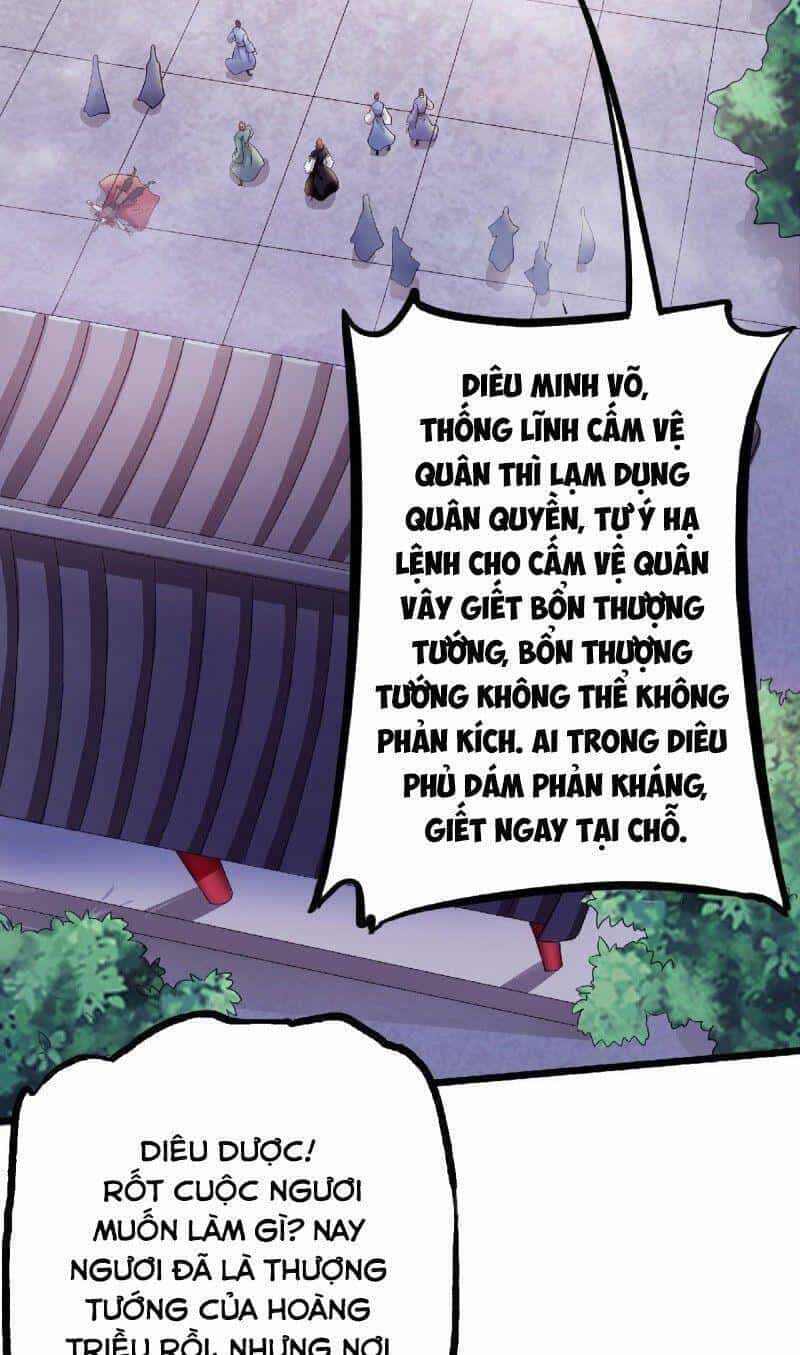 Yêu Đạo Chí Tôn Yêu Hoàng Trở Về - Chương 64 - ảnh 13