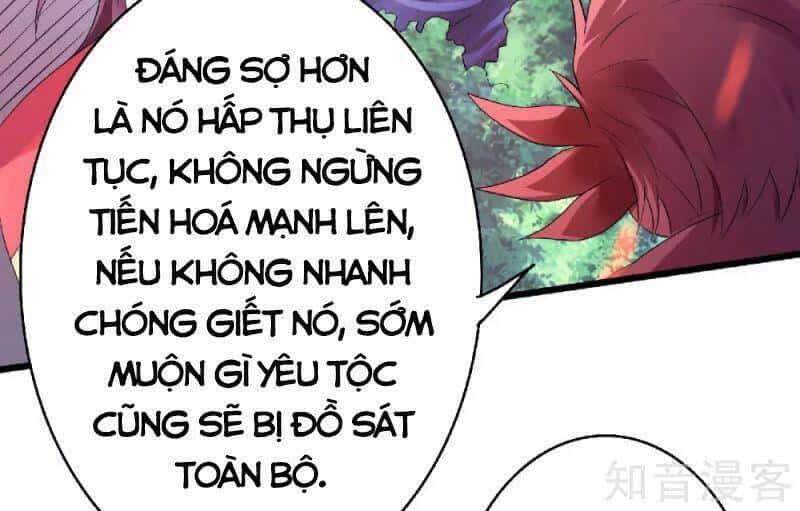 Yêu Đạo Chí Tôn Yêu Hoàng Trở Về - Chương 67 - ảnh 15