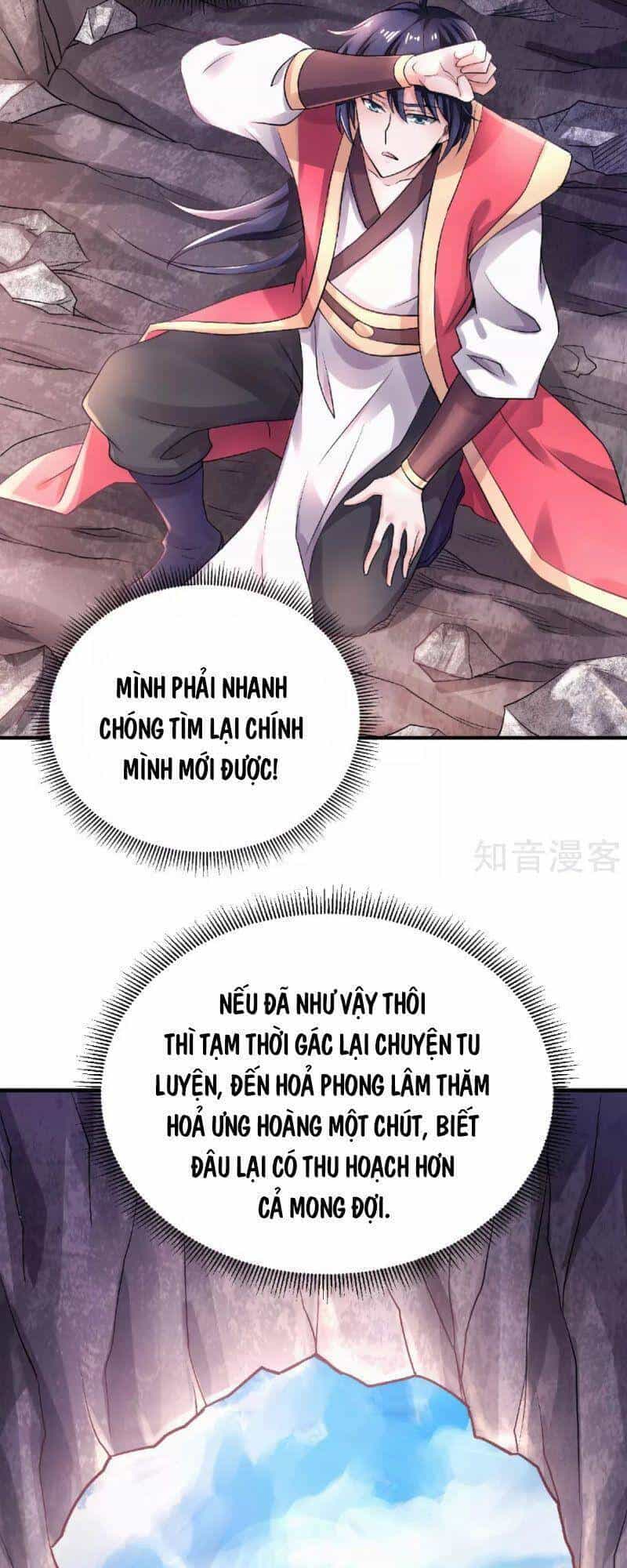 Yêu Đạo Chí Tôn Yêu Hoàng Trở Về - Chương 68 - ảnh 17