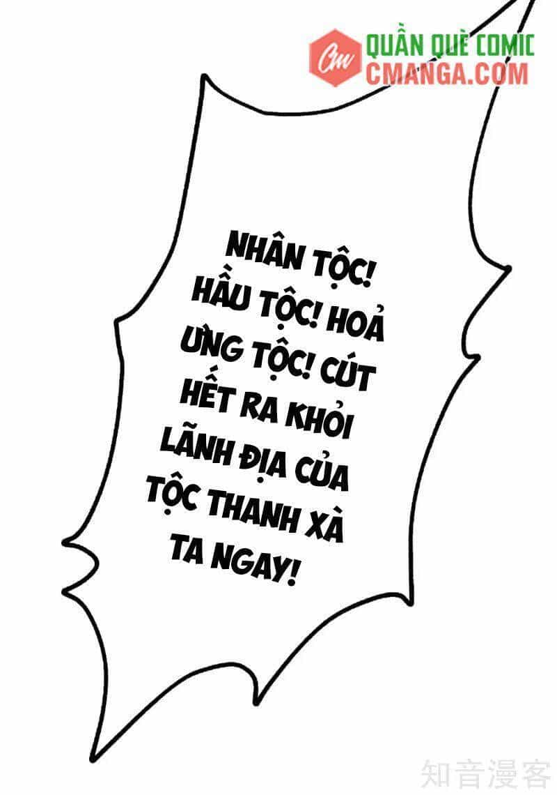 Yêu Đạo Chí Tôn Yêu Hoàng Trở Về - Chương 68 - ảnh 27