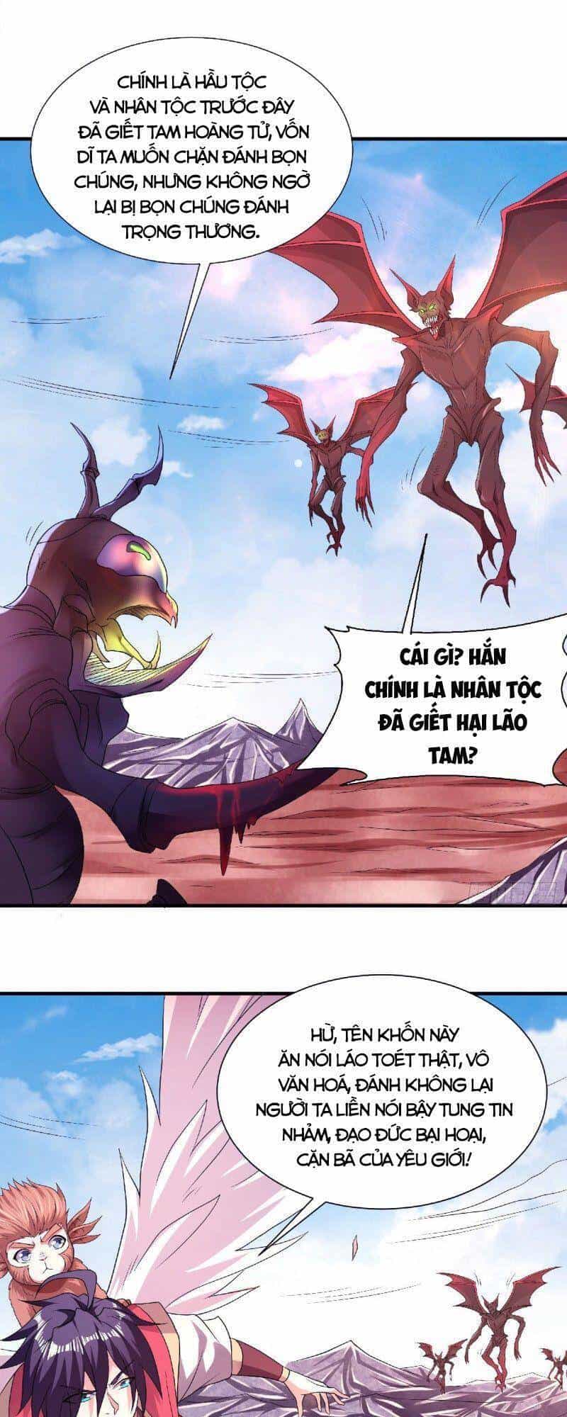 Yêu Đạo Chí Tôn Yêu Hoàng Trở Về - Chương 70 - ảnh 20