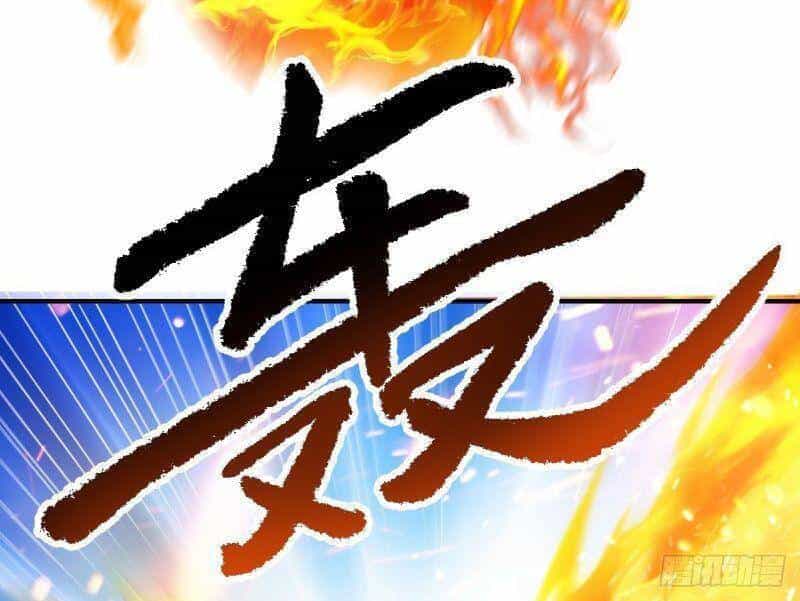 Yêu Đạo Chí Tôn Yêu Hoàng Trở Về - Chương 72 - ảnh 12