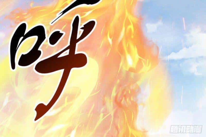 Yêu Đạo Chí Tôn Yêu Hoàng Trở Về - Chương 72 - ảnh 16