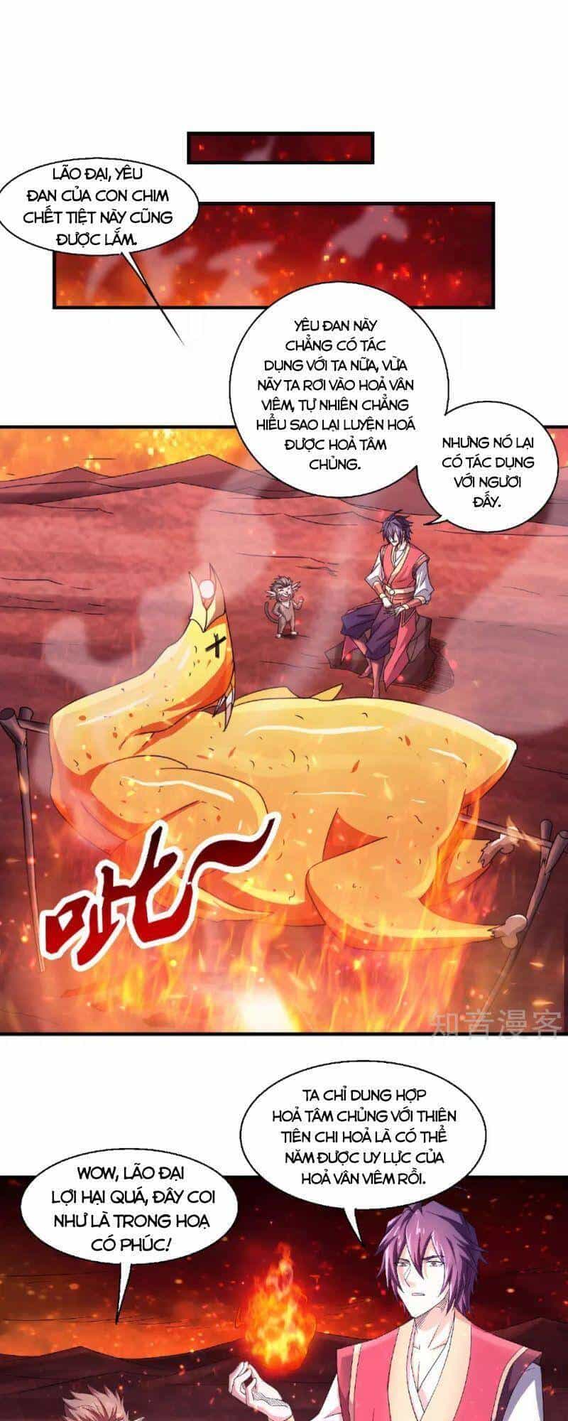 Yêu Đạo Chí Tôn Yêu Hoàng Trở Về - Chương 77 - ảnh 11