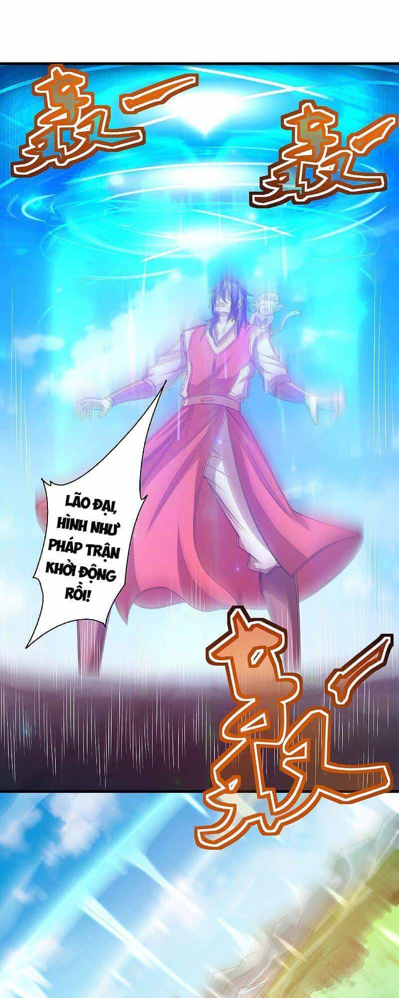 Yêu Đạo Chí Tôn Yêu Hoàng Trở Về - Chương 82 - ảnh 13