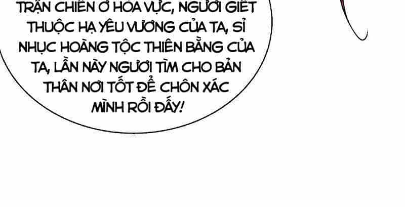 Yêu Đạo Chí Tôn Yêu Hoàng Trở Về - Chương 83 - ảnh 19