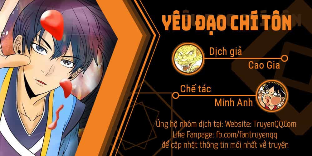 Yêu Đạo Chí Tôn - Chương 74 - ảnh 1