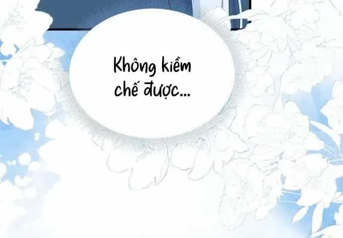 Yêu Đương Khiến Tôi Có Siêu Năng Lực - Chương 64 - ảnh 22