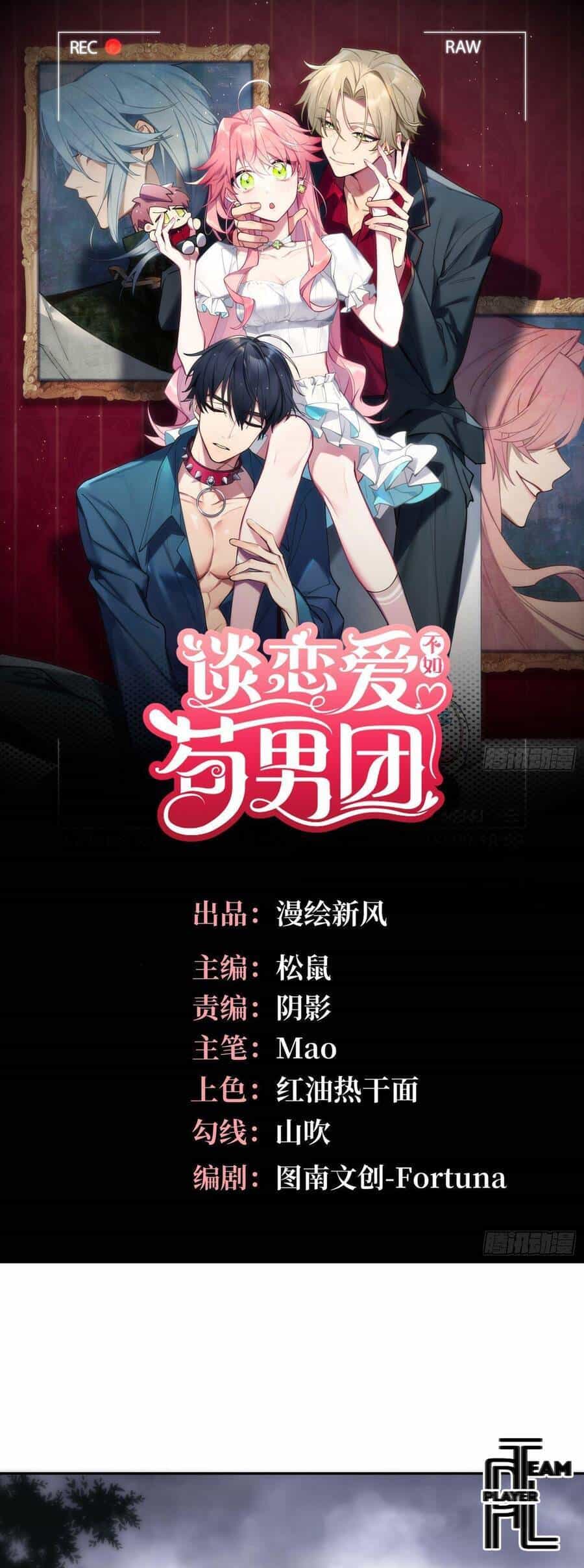 Yêu Đương Không Bằng Thả Thính Idol - Chương 10 - ảnh 2
