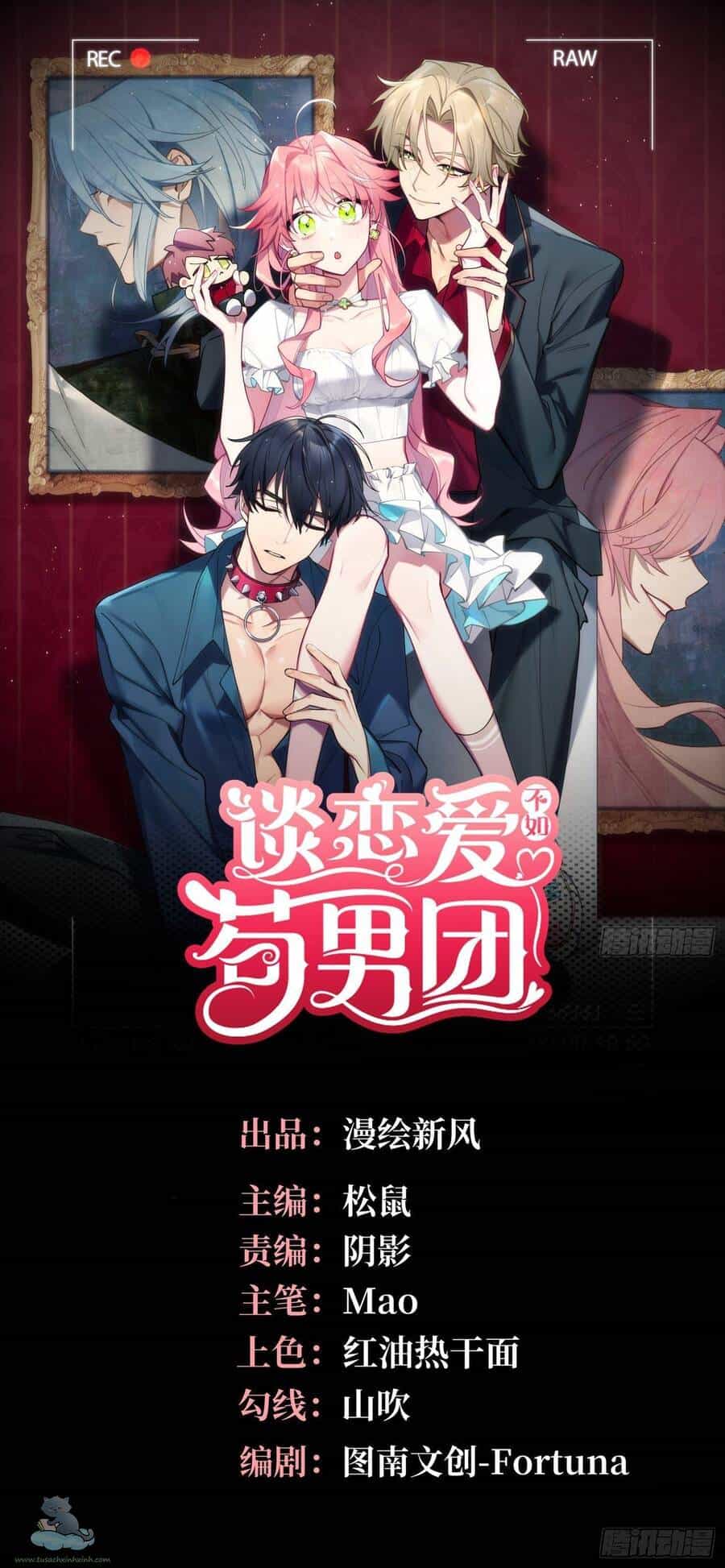 Yêu Đương Không Bằng Thả Thính Idol - Chương 12 - ảnh 2