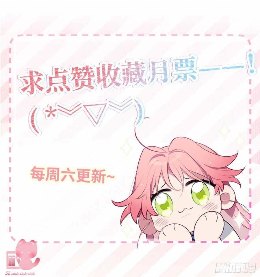 Yêu Đương Không Bằng Thả Thính Idol - Chương 15 - ảnh 46