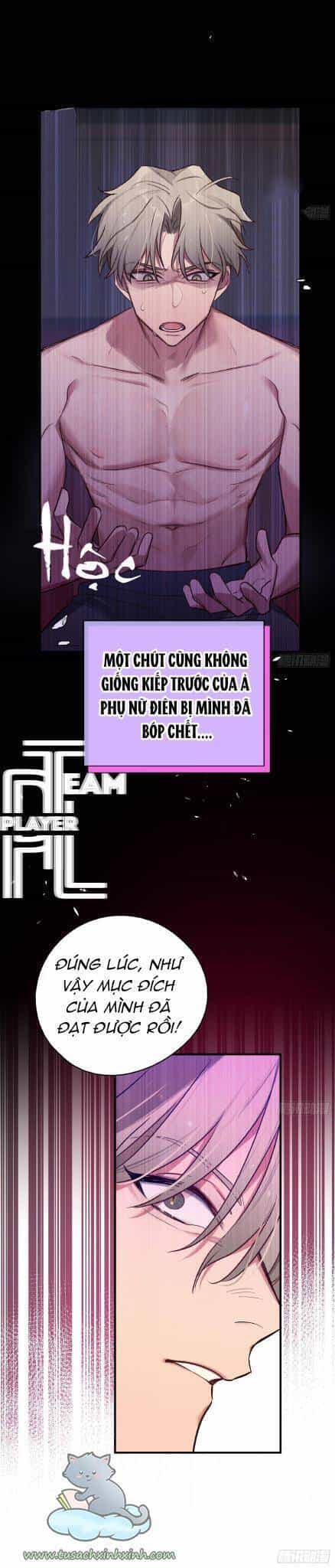 Yêu Đương Không Bằng Thả Thính Idol - Chương 1 - ảnh 27
