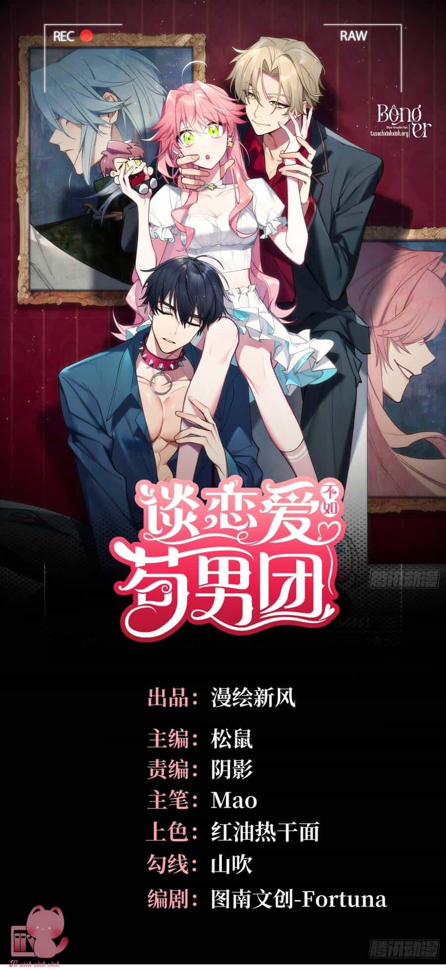 Yêu Đương Không Bằng Thả Thính Idol - Chương 20 - ảnh 2