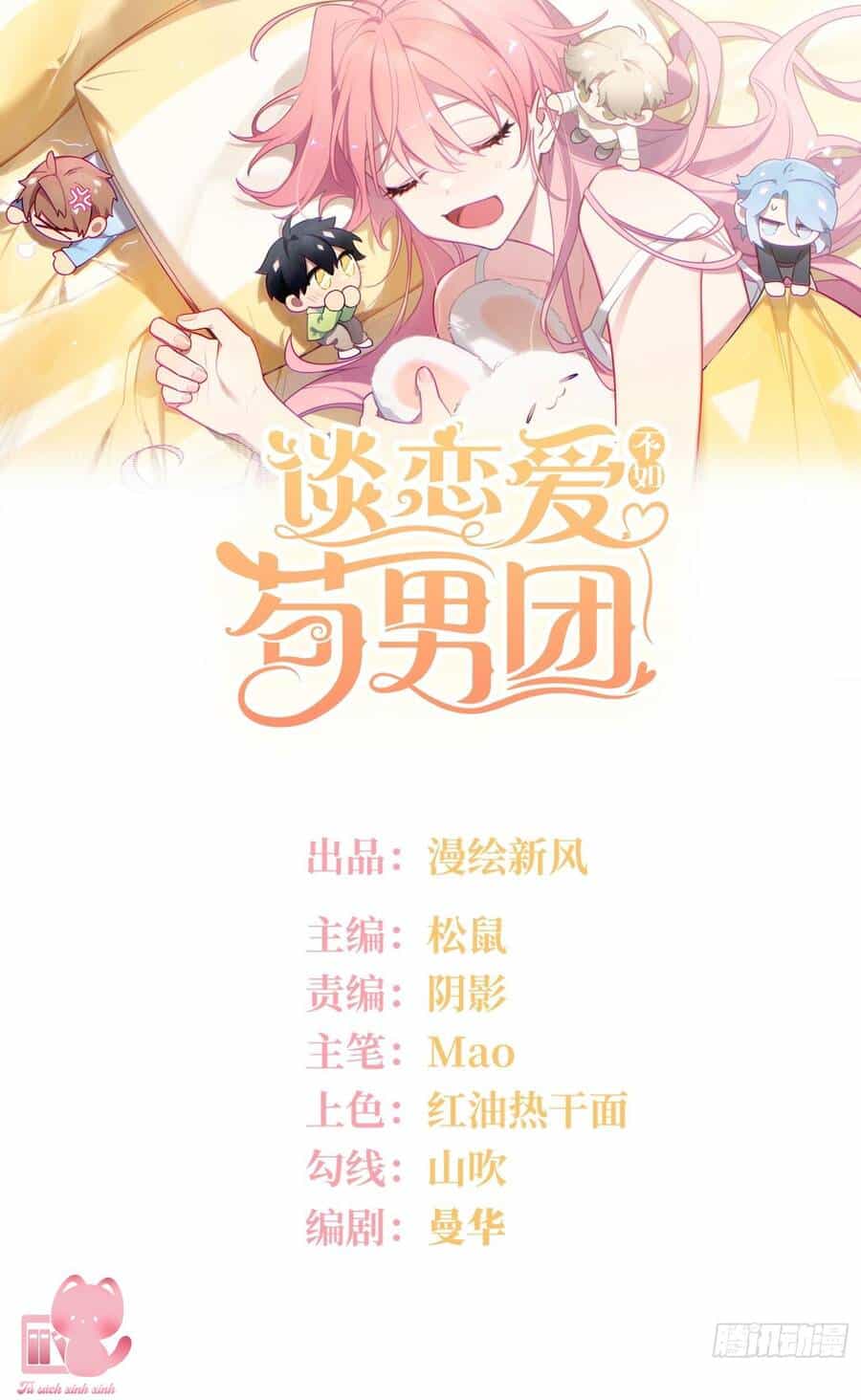 Yêu Đương Không Bằng Thả Thính Idol - Chương 27 - ảnh 2