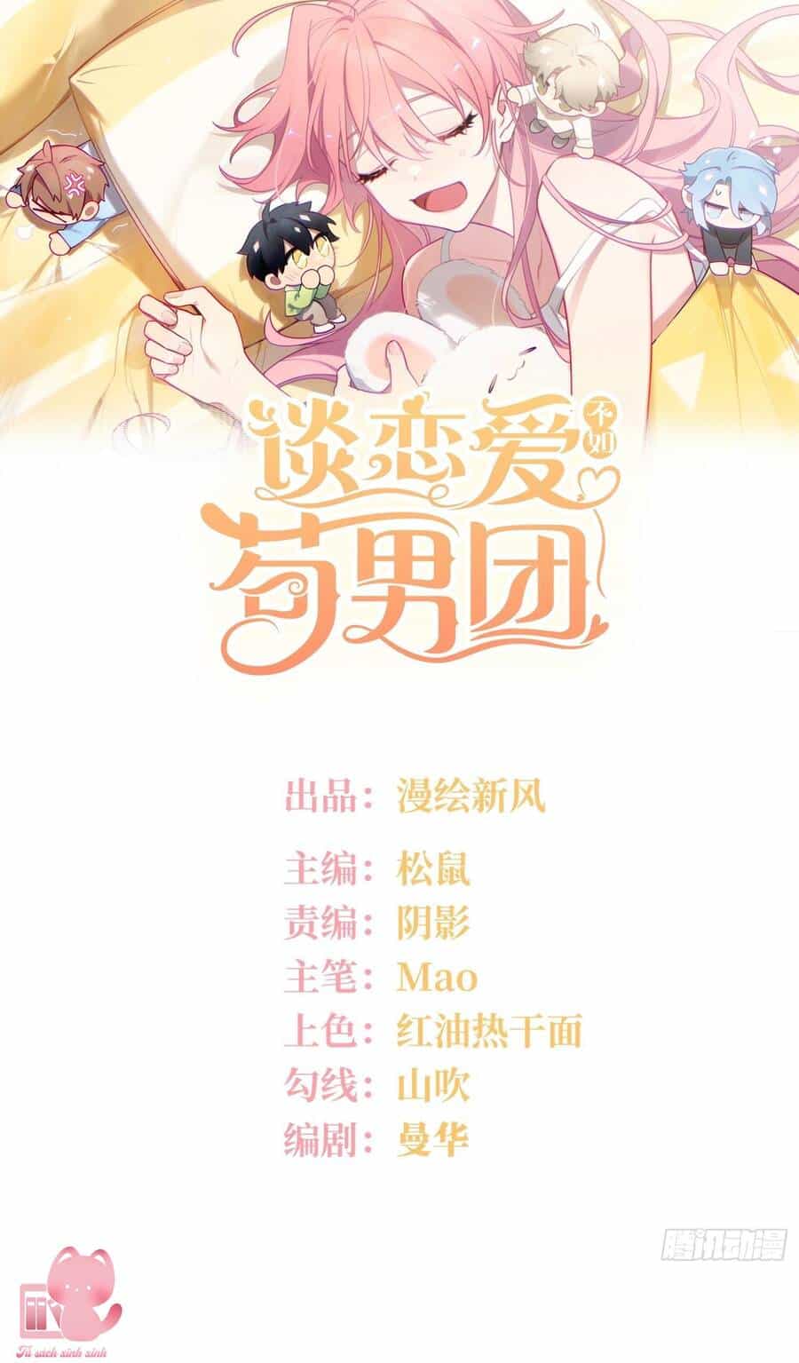 Yêu Đương Không Bằng Thả Thính Idol - Chương 28 - ảnh 2
