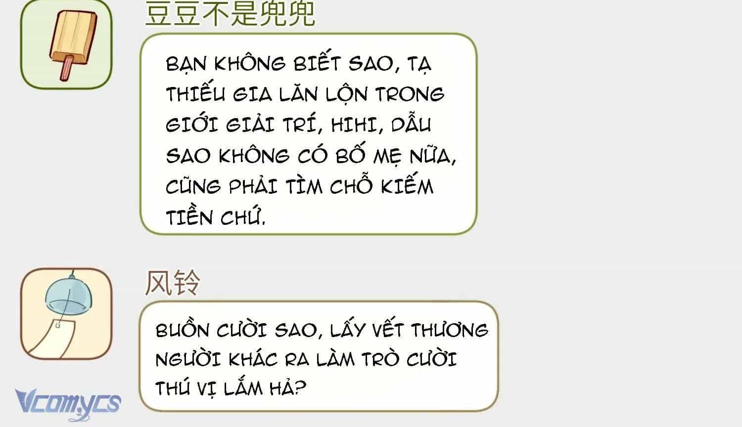 Yêu Đương Không Bằng Thả Thính Idol - Chương 41 - ảnh 27