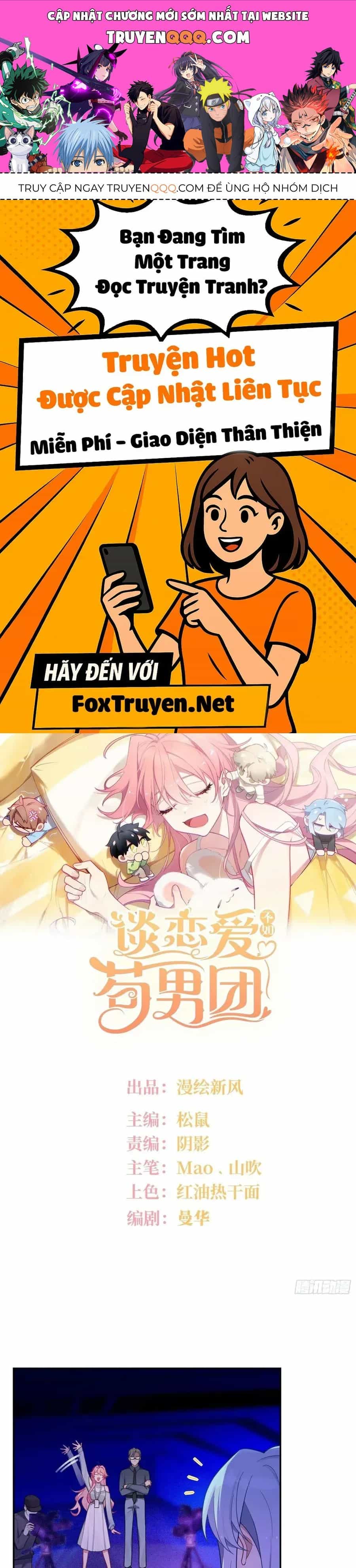 Yêu Đương Không Bằng Thả Thính Idol - Chương 51 - ảnh 1