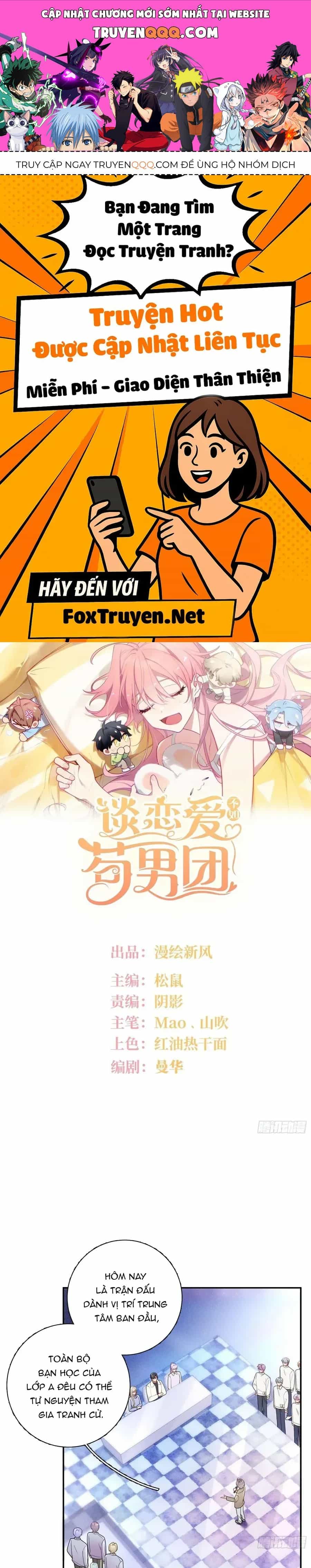 Yêu Đương Không Bằng Thả Thính Idol - Chương 56 - ảnh 1