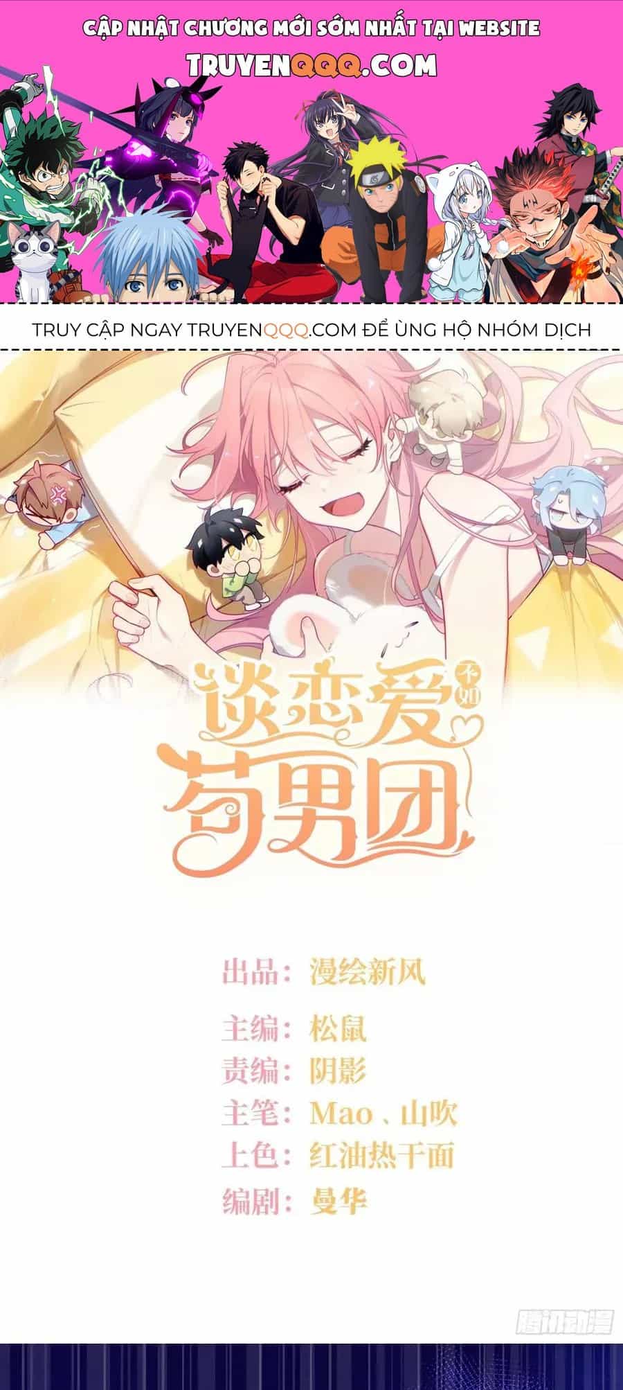 Yêu Đương Không Bằng Thả Thính Idol - Chương 81 - ảnh 1