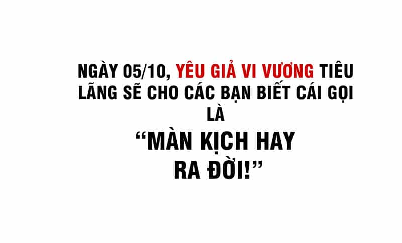 Yêu Giả Vi Vương - Chương 0 - ảnh 14