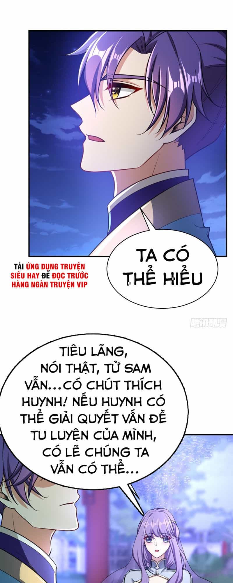 Yêu Giả Vi Vương - Chương 99 - ảnh 17