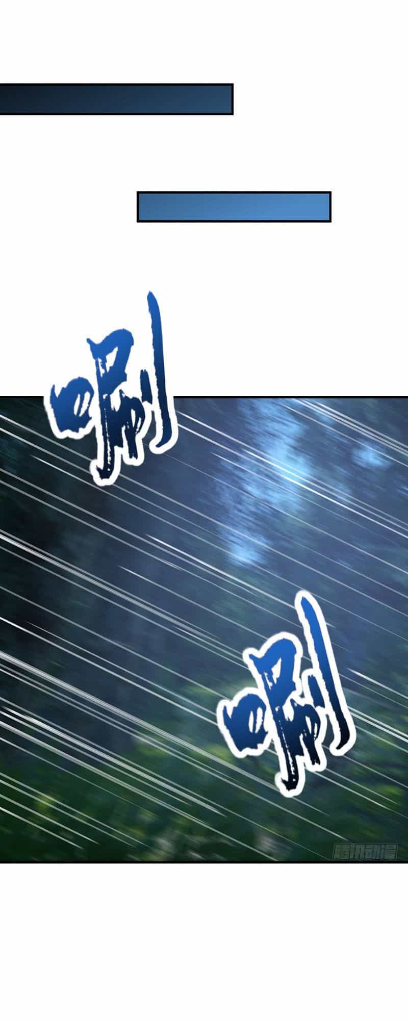 Yêu Giả Vi Vương - Chương 99 - ảnh 26