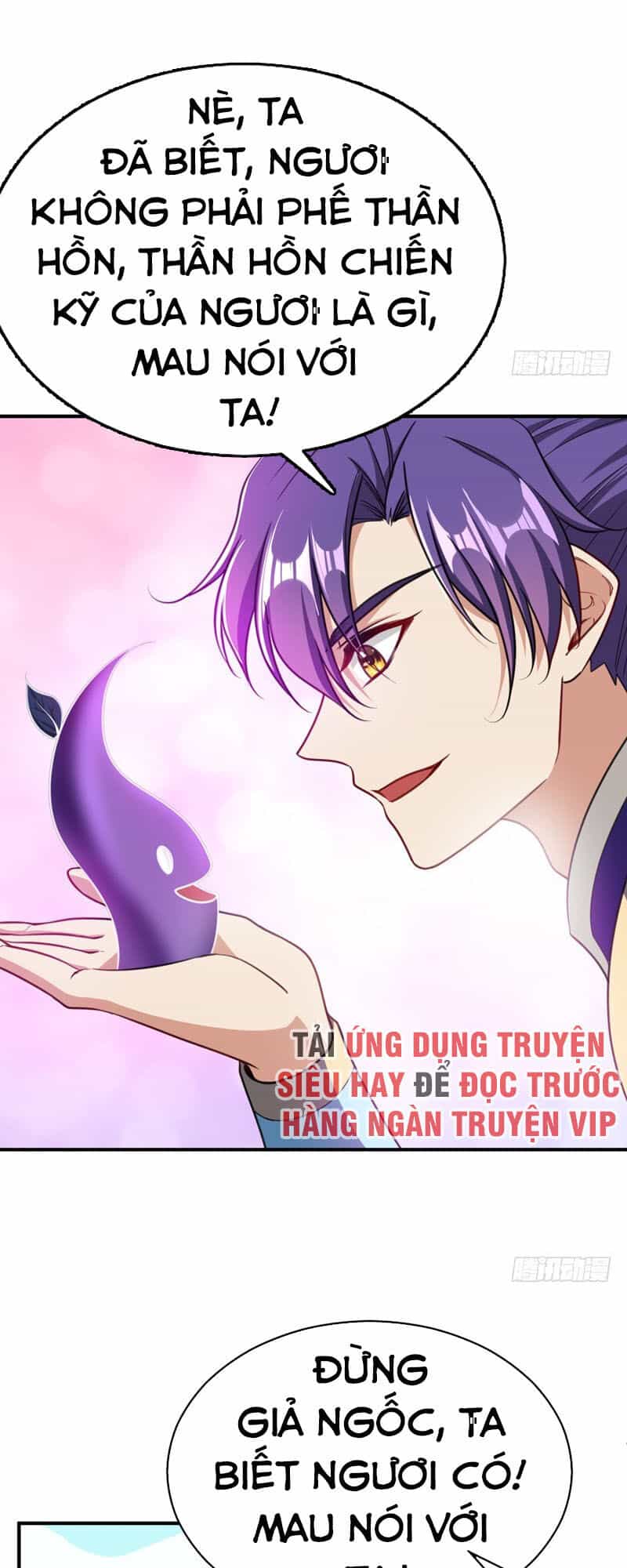 Yêu Giả Vi Vương - Chương 100 - ảnh 5