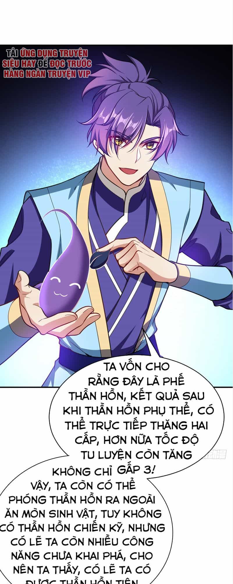 Yêu Giả Vi Vương - Chương 101 - ảnh 12