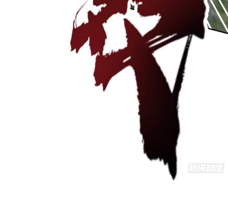 Yêu Giả Vi Vương - Chương 105 - ảnh 21