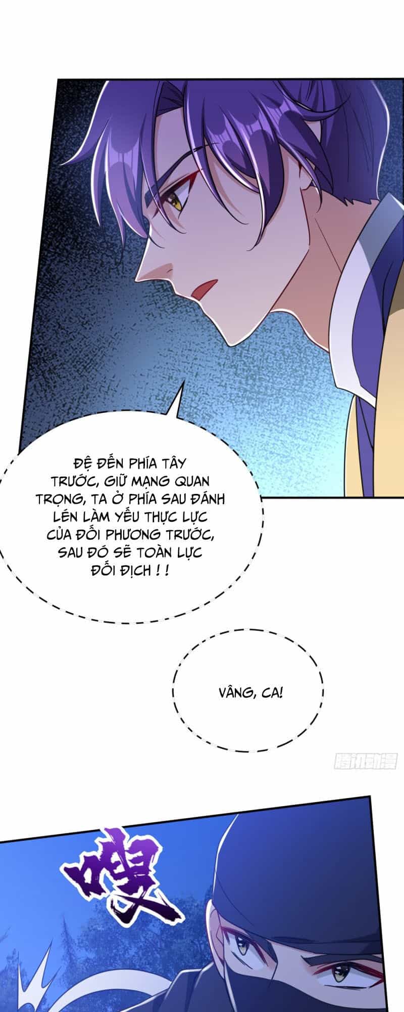Yêu Giả Vi Vương - Chương 106 - ảnh 3