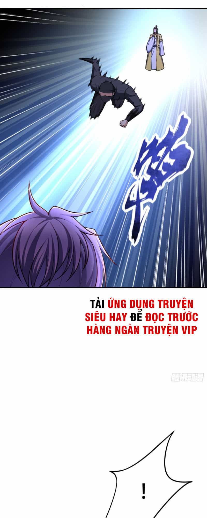 Yêu Giả Vi Vương - Chương 107 - ảnh 26