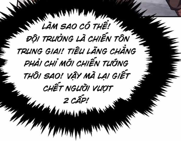 Yêu Giả Vi Vương - Chương 109 - ảnh 18