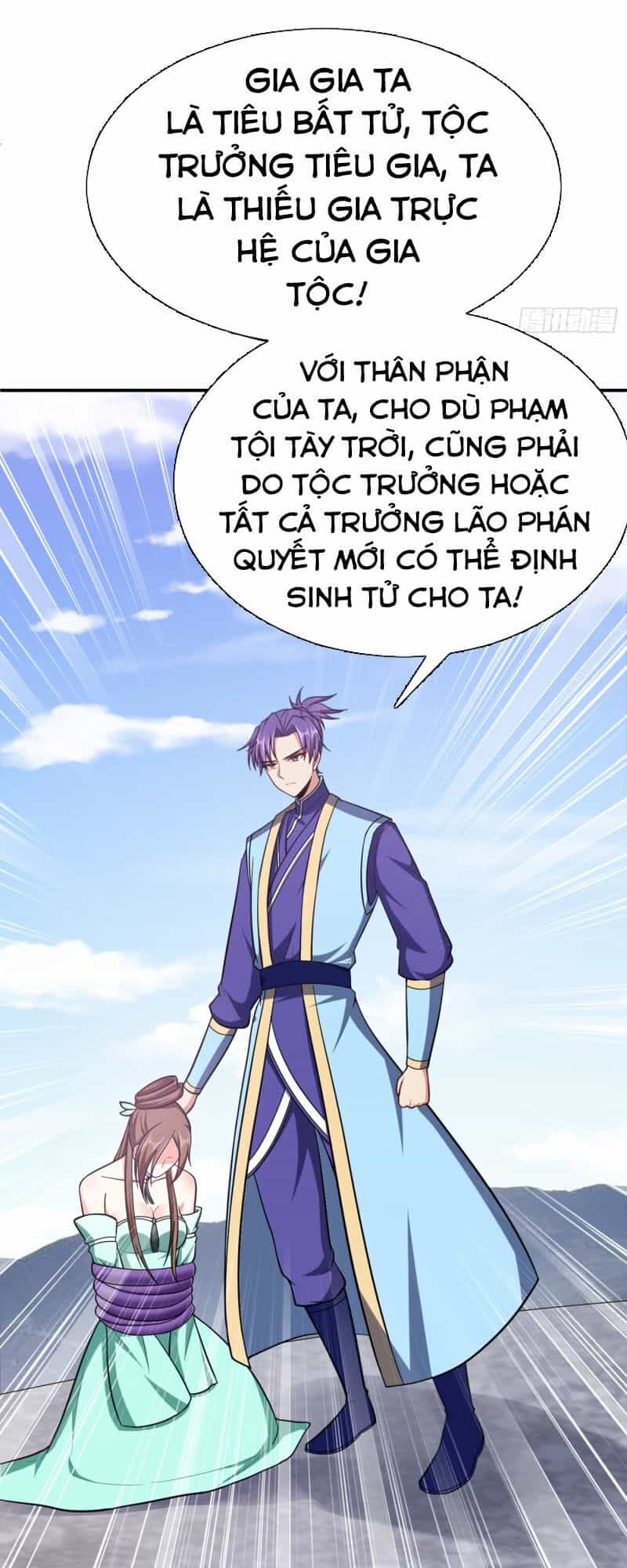 Yêu Giả Vi Vương - Chương 109 - ảnh 21