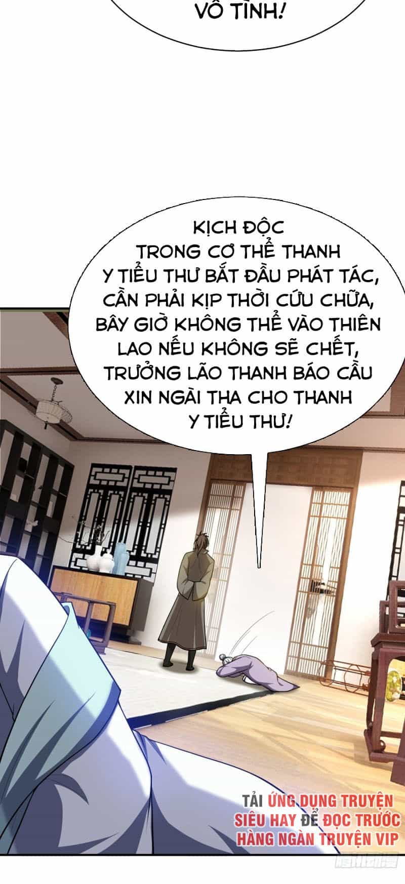 Yêu Giả Vi Vương - Chương 109 - ảnh 30