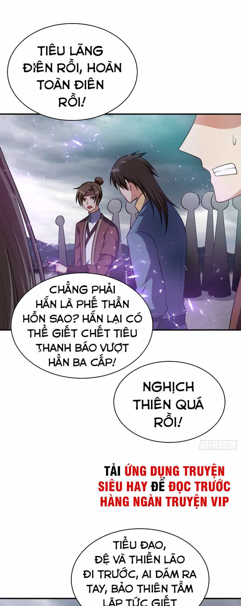 Yêu Giả Vi Vương - Chương 112 - ảnh 20