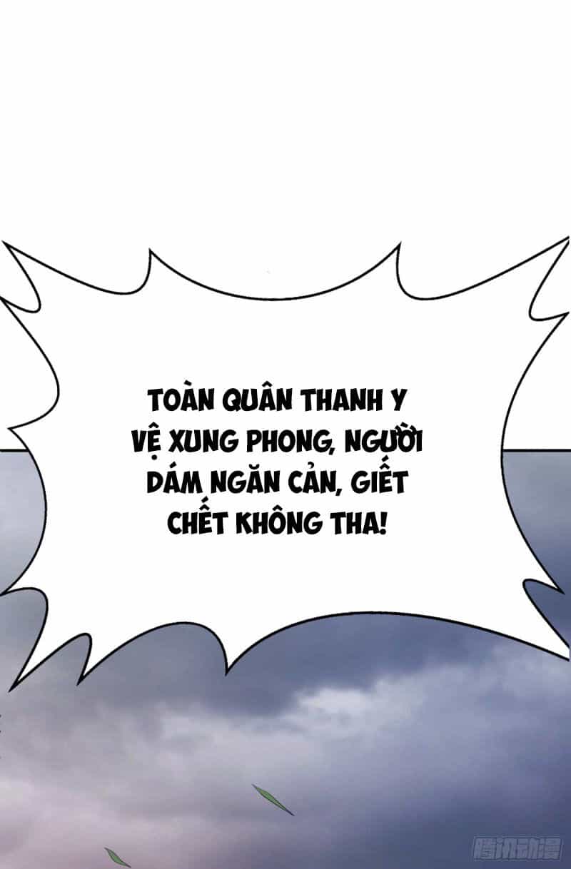 Yêu Giả Vi Vương - Chương 113 - ảnh 39