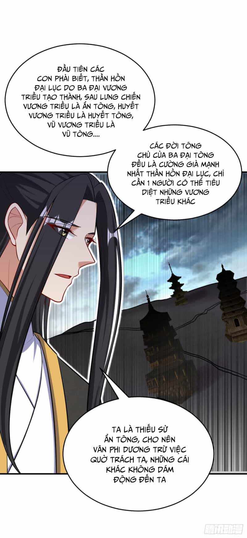 Yêu Giả Vi Vương - Chương 118 - ảnh 36