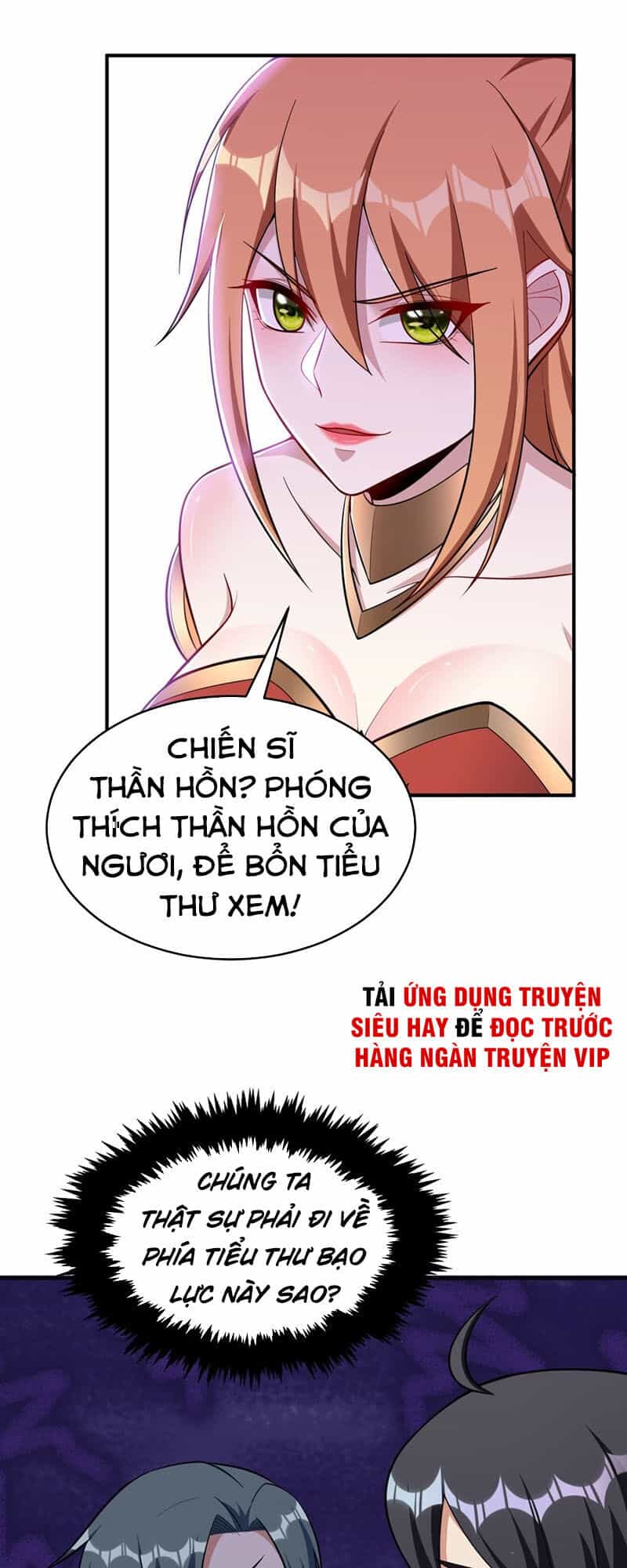 Yêu Giả Vi Vương - Chương 121 - ảnh 1