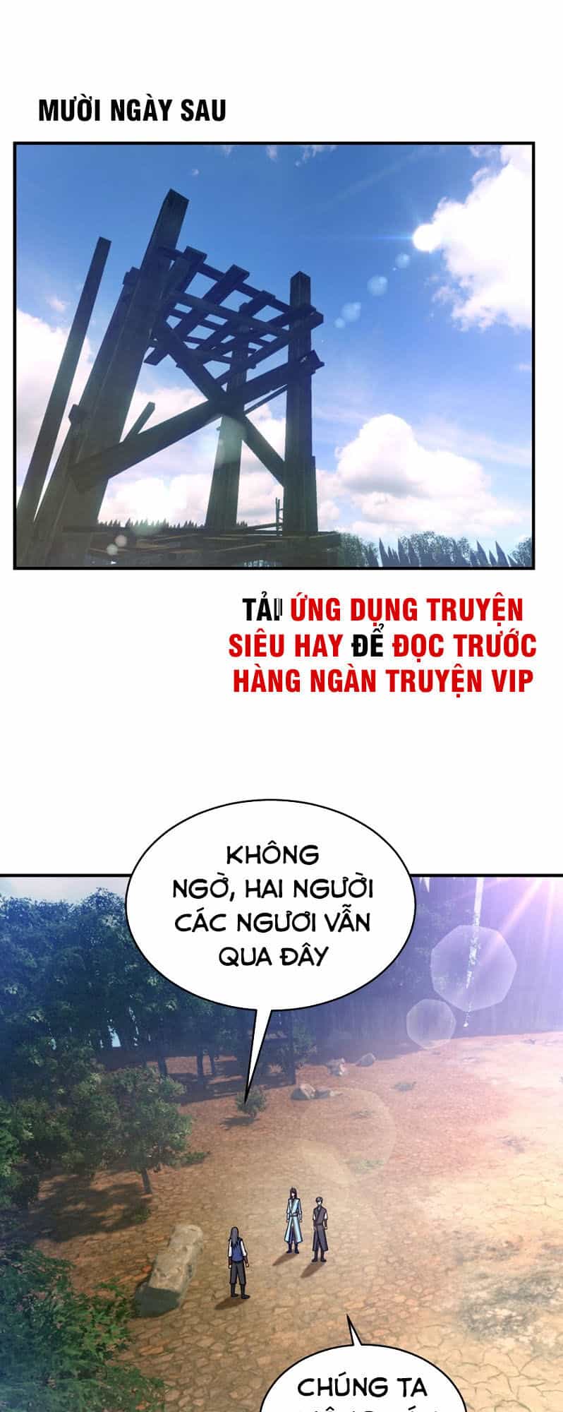 Yêu Giả Vi Vương - Chương 122 - ảnh 1