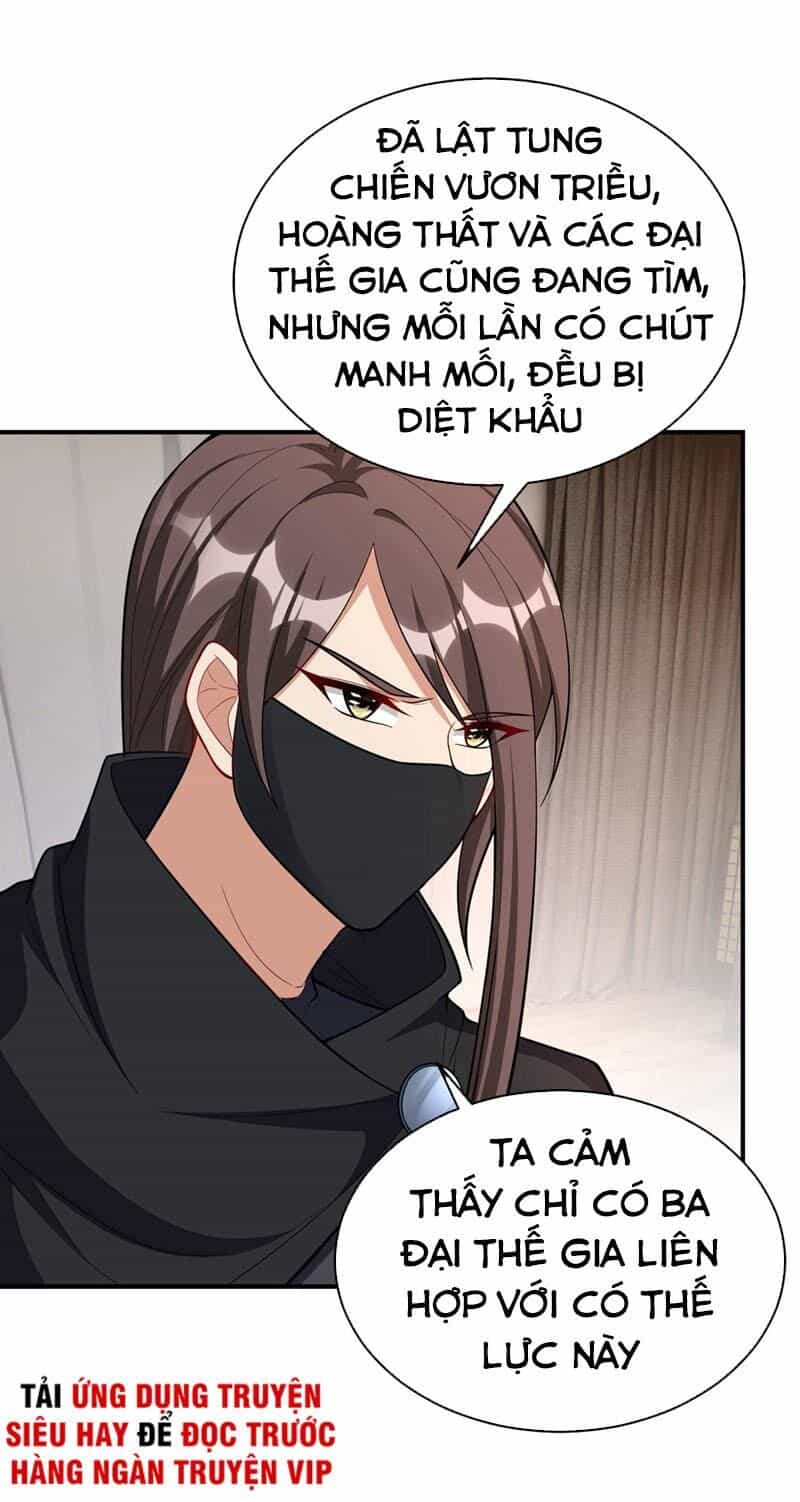 Yêu Giả Vi Vương - Chương 127 - ảnh 21